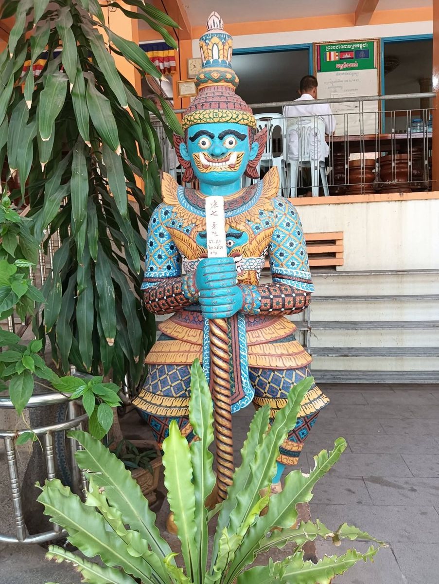 Pagoda guardians